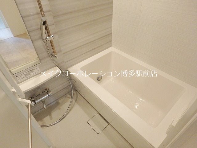 バス・シャワールーム　※写真は棟内別部屋参考写真