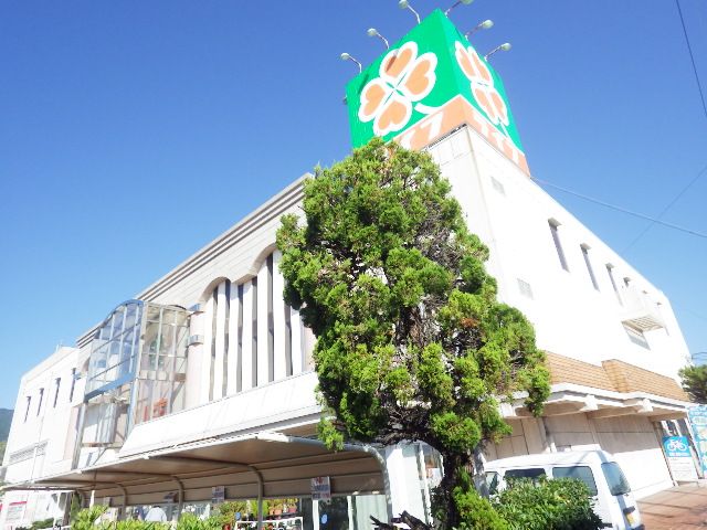 スーパー　ライフ 御所店（スーパー）まで455m