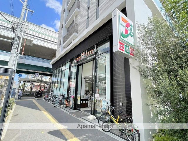 コンビニ　セブンイレブン緑橋店（コンビニ）まで308m
