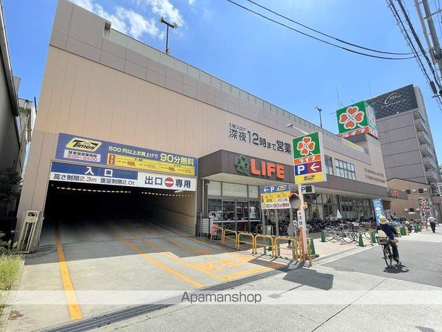 スーパー　ライフ緑橋店（スーパー）まで491m