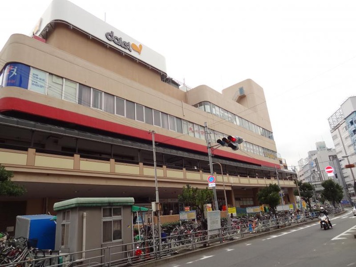 スーパー　ダイエー（スーパー）まで624m