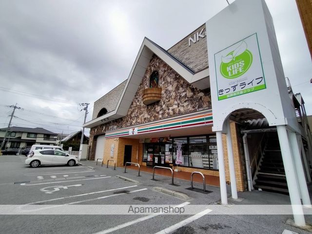 コンビニ　セブンイレブン（コンビニ）まで878m