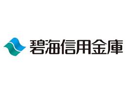 銀行　碧海信用金庫名古屋南支店（銀行）まで158m