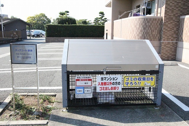 その他共有部分　敷地内専用ゴミ置場