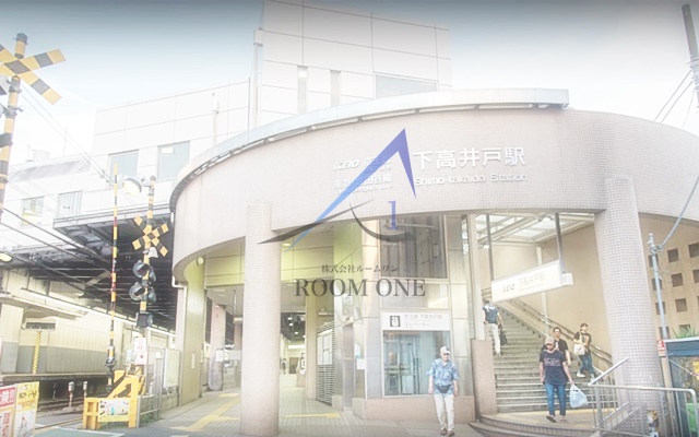 その他　下高井戸駅（その他）まで1608m