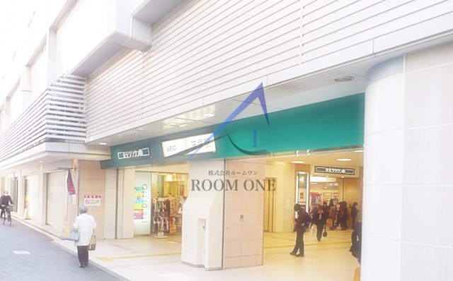 その他　笹塚駅（その他）まで1712m