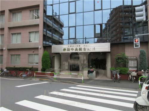 病院　赤羽中央総合病院（病院）まで341m