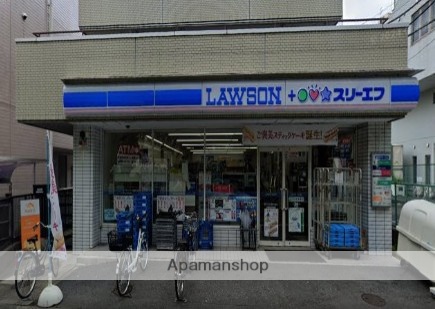 コンビニ　ローソン×スリーエフ（コンビニ）まで193m