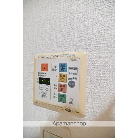 プライマル小石川のその他写真