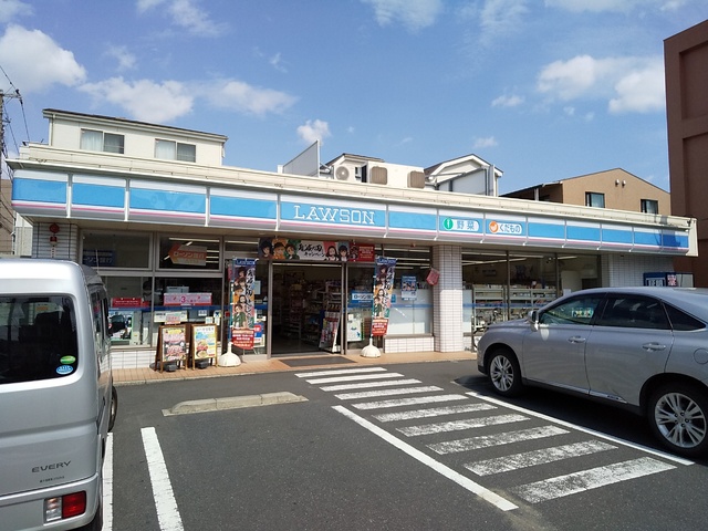 コンビニ　ローソン　小菅四丁目店（コンビニ）まで110m