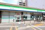 コンビニ　ファミリーマート（コンビニ）まで160m