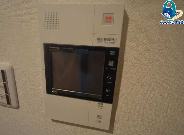 セキュリティ　★☆他社掲載も内見や契約可能！相見積もり大歓迎☆★