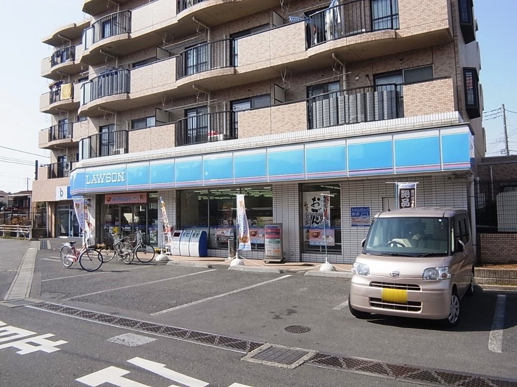 コンビニ　ローソン 松戸元山駅前店（コンビニ）まで301m