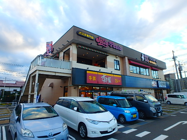 飲食店　ビッグボーイライフガーデン新浦安店（飲食店）まで1157m