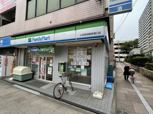 コンビニ　ファミリーマート 小田急相模原南口店（コンビニ）まで157m