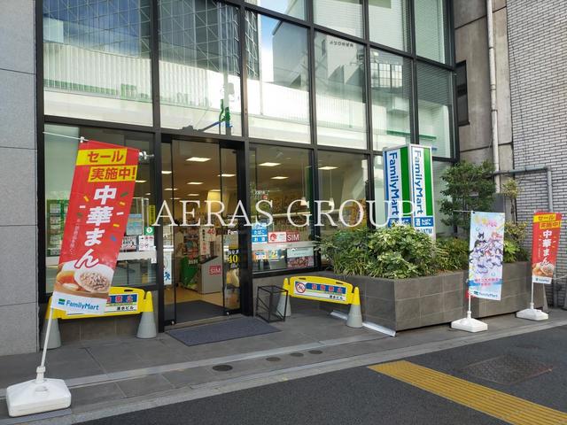 コンビニ　ファミリーマート 渋谷警察東店（コンビニ）まで225m