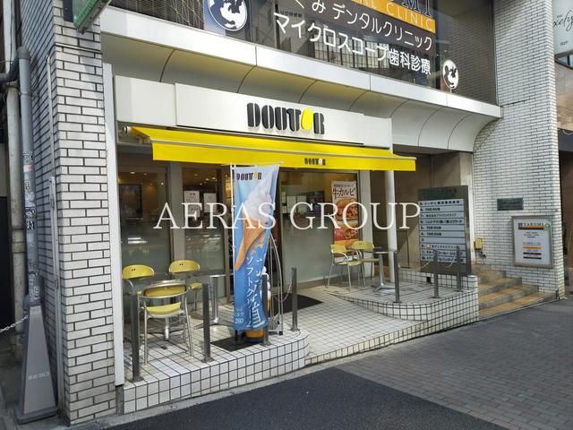 飲食店　ドトールコーヒーショップ 渋谷３丁目北店（飲食店）まで203m