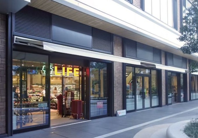 スーパー　ライフ勝どきミッド店（スーパー）まで271m