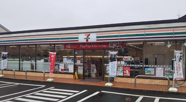 コンビニ　セブンイレブン名取手倉田店（コンビニ）まで425m