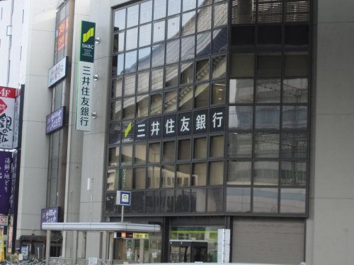 銀行　三井住友銀行・西野田支店（銀行）まで831m
