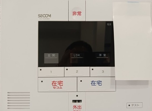 セキュリティ　同仕様