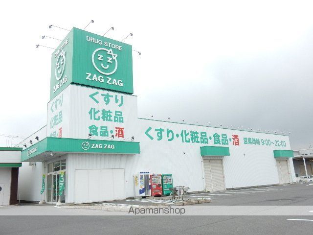 コンビニ　ザグザグ西長瀬店（コンビニ）まで450m