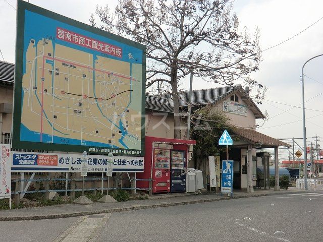 スーパー　ドミー　新川店（スーパー）まで380m