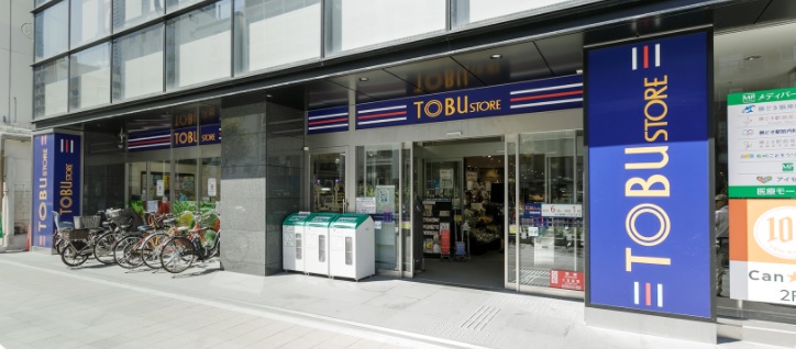 スーパー　東武ストア 勝どき店（スーパー）まで821m