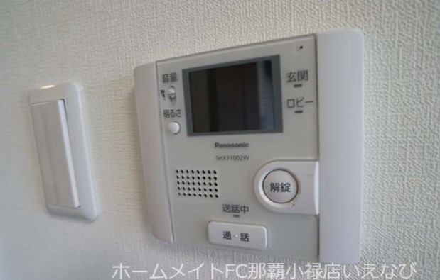 セキュリティ　※別部屋・イメージ画像です