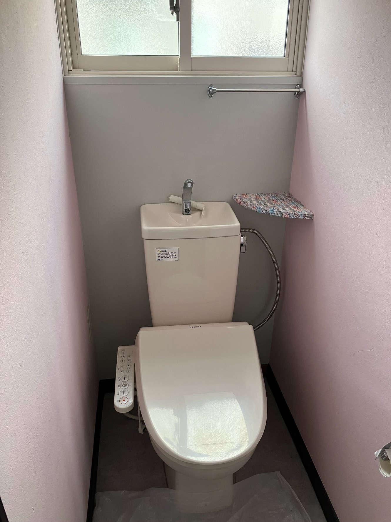 トイレ　☆温水洗浄便座完備☆