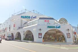 その他　新所沢PARCO(パルコ)（その他）まで582m
