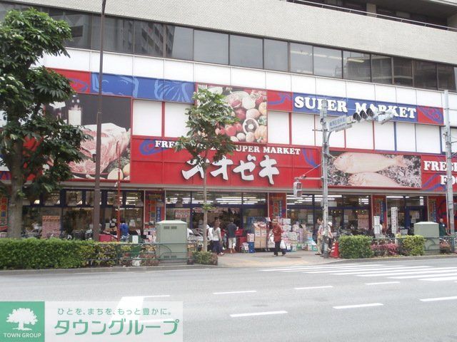 スーパー　スーパーオオゼキ練馬店（スーパー）まで510m
