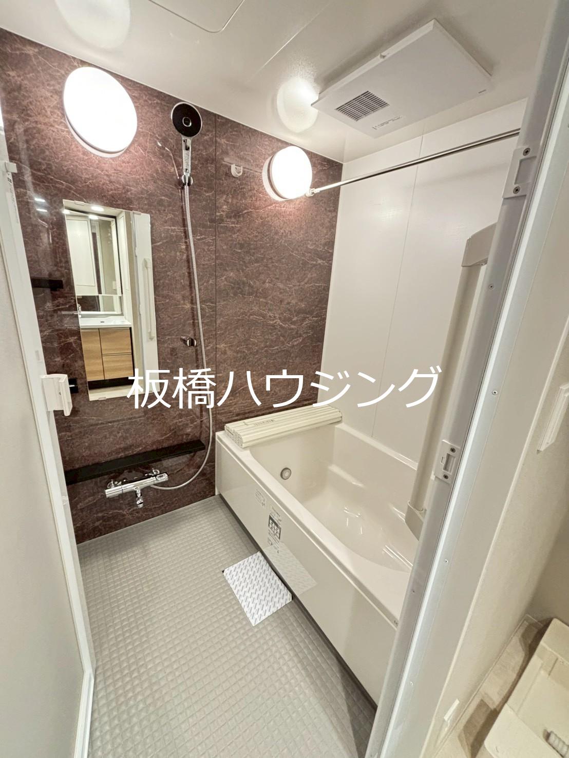 バス・シャワールーム