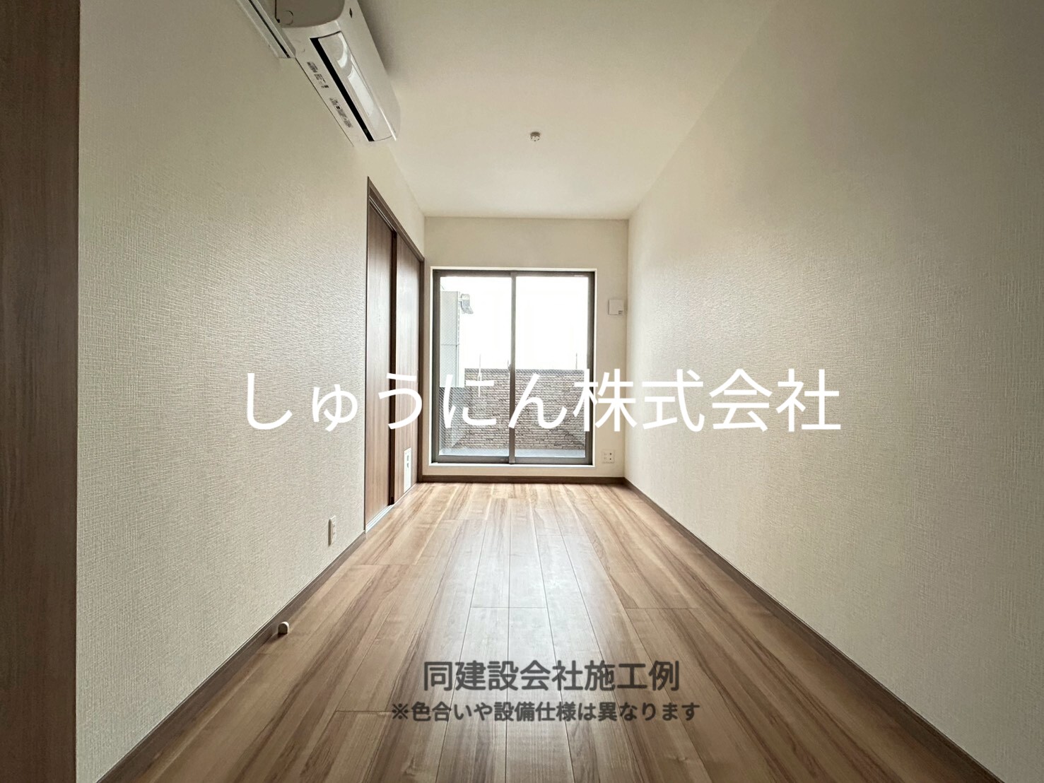 ラシックランテ白木原Garden Terraceの居間写真