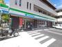 コンビニ　ファミリーマート田園都市鷺沼店（コンビニ）まで313m