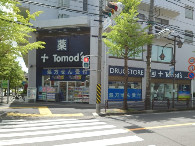 ヒルトップハウスの周辺写真