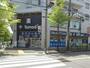 ドラックストア　トモズ鷺沼北口店（ドラッグストア）まで346m