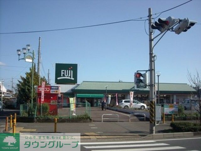 コンビニ　フジスーパー（コンビニ）まで170m