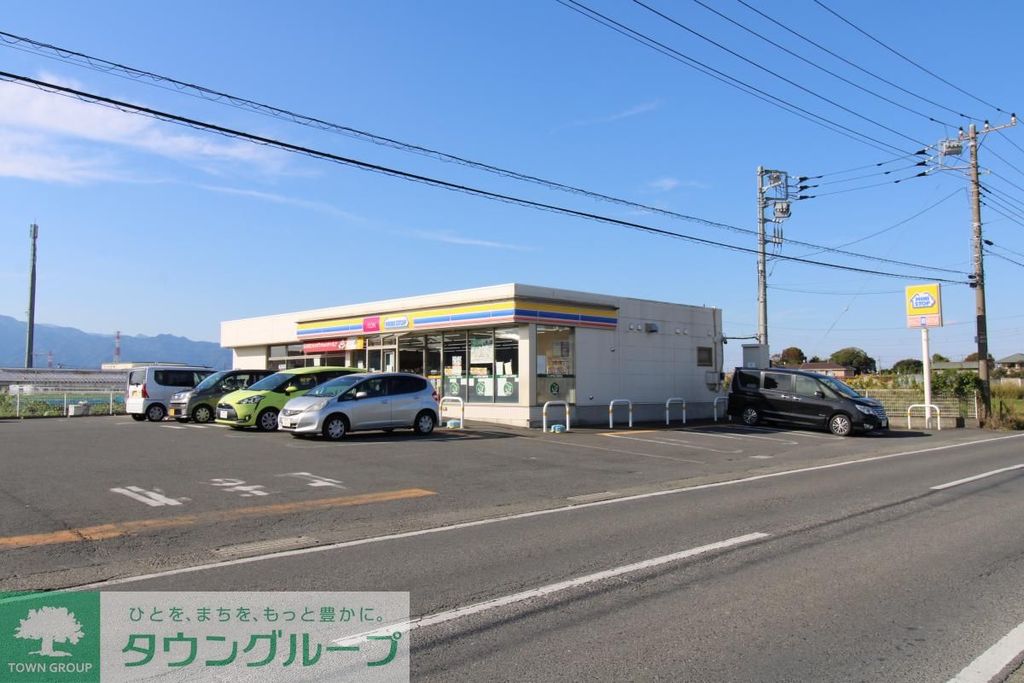 コンビニ　ミニストップ寒川倉見店（コンビニ）まで160m