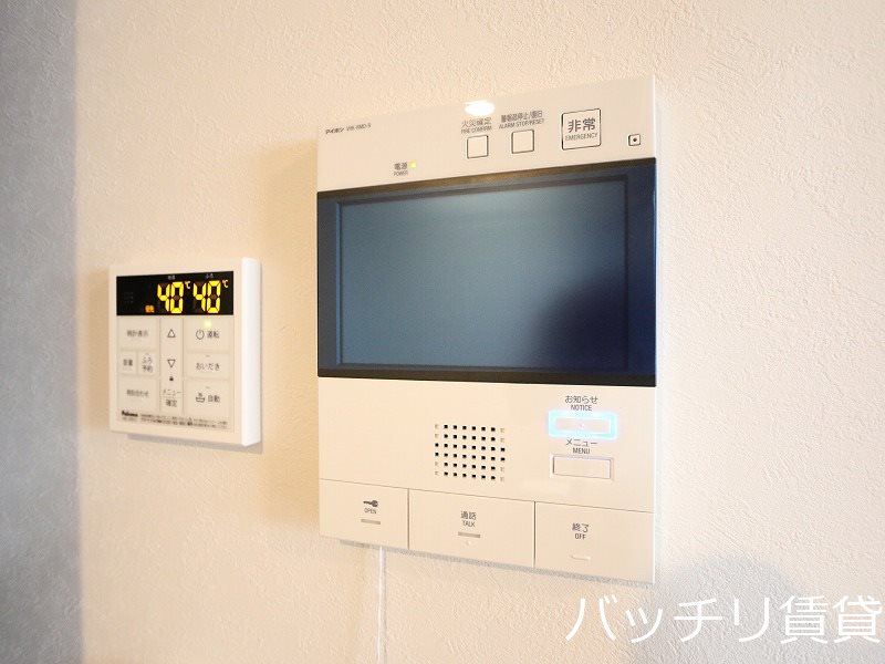 セキュリティ　画像は同シリーズの為、現状優先。