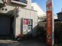 郵便局　郡山方八町郵便局（郵便局）まで673m