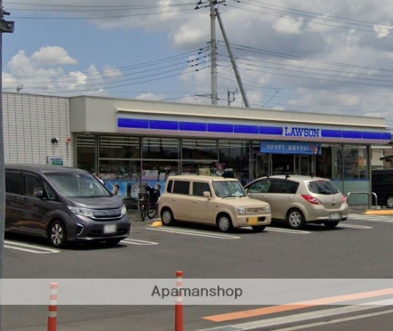 コンビニ　ローソンさいたま清河寺店（コンビニ）まで340m