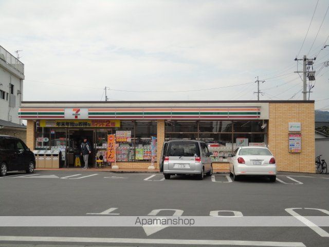 その他　セブンイレブン薩摩川内中郷４丁目店（その他）まで310m