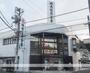 銀行　城南信用金庫 小机支店（銀行）まで784m