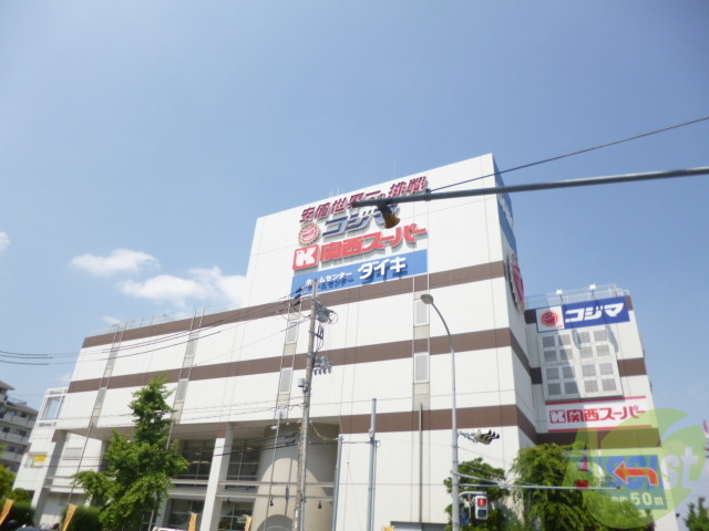 中学校　太田中学校（中学校）まで140m