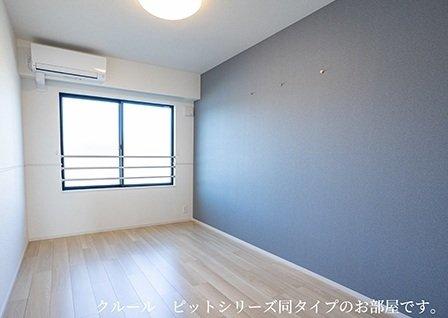 その他　中はこのようになっています
