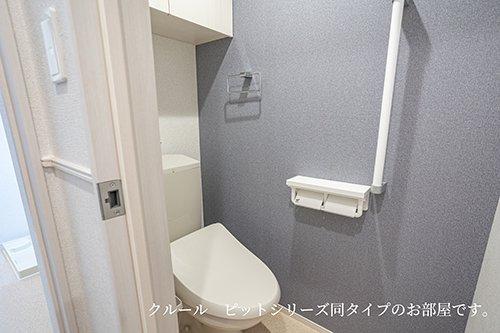 トイレ　トイレもきれいです