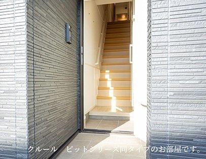 玄関　きれいな玄関です