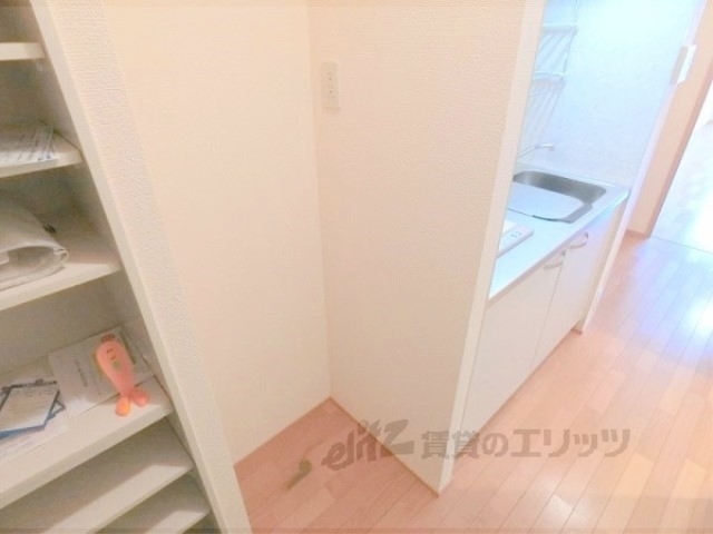 その他部屋・スペース　冷蔵庫置場