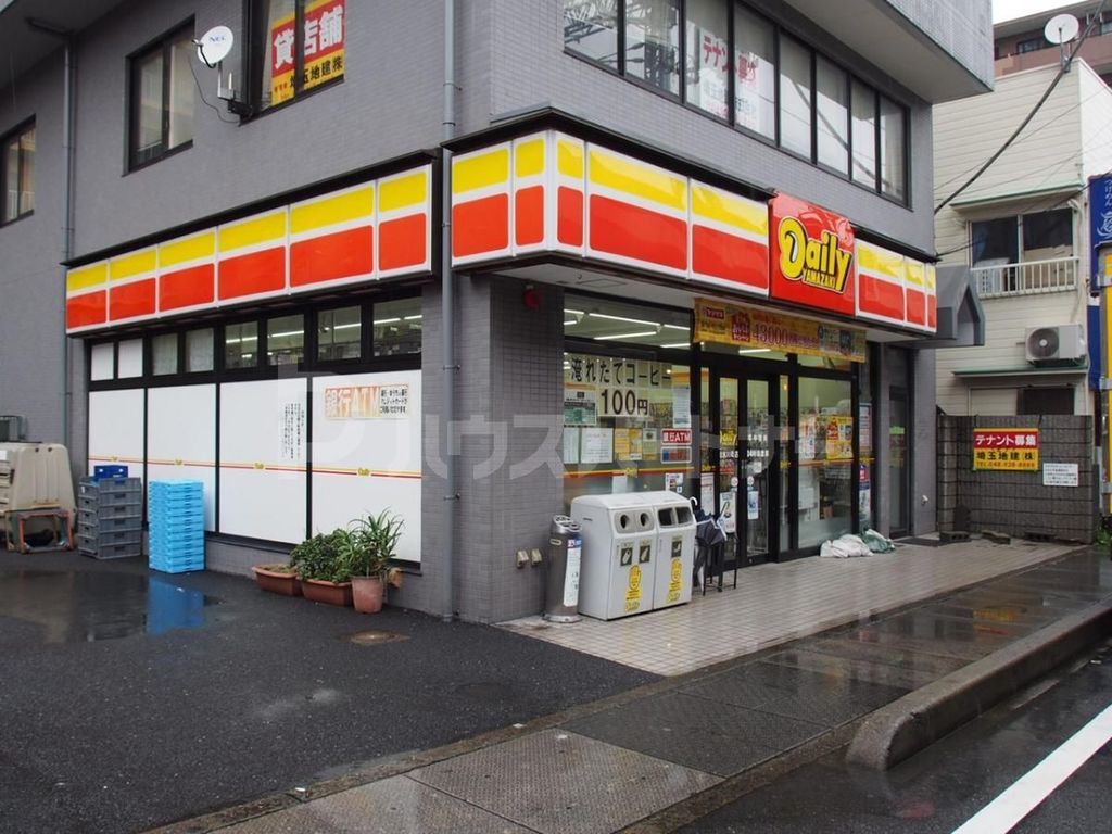 コンビニ　デイリーヤマザキ草加氷川町店（コンビニ）まで120m